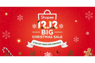 12.12 Big Christmas Sale