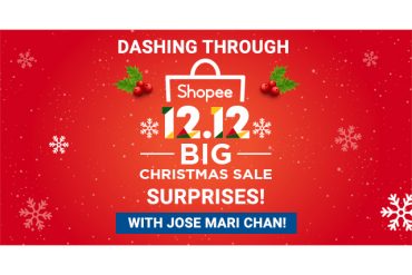 12.12 Big Christmas Sale Blog Header