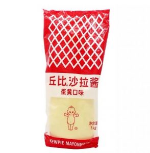 kewpie mayo