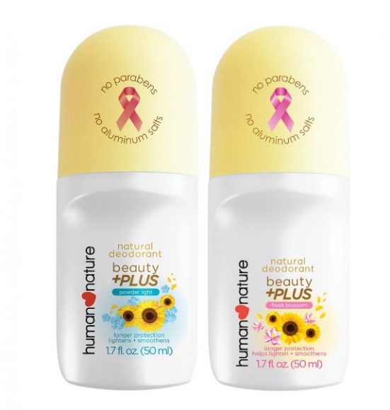 9 Best Underarm Whitening Products For Brighter Underarms