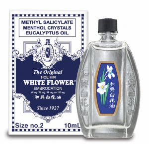 white flower oil