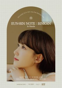 park eun bin fan meeting