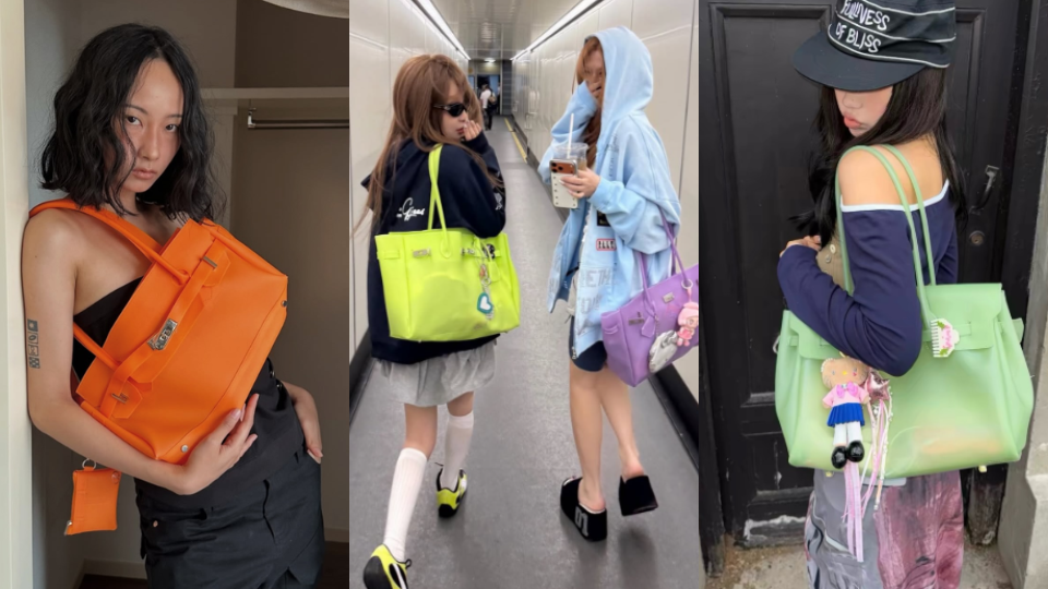 Jelly Bag