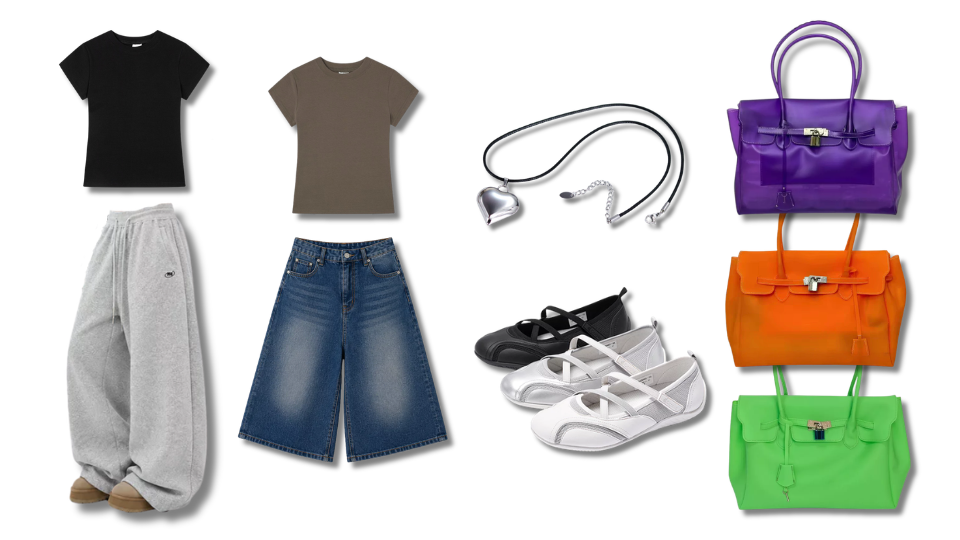 Jelly Bag Outfit